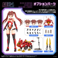 1/10 Metamor Verse MV-01A Ao Kiriyama & Blade Liger Dress Code #SCARLET