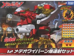 Meteor Wyvern Rapid-Fire Set