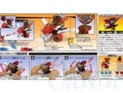 Meteor Wyvern Rapid-Fire Set