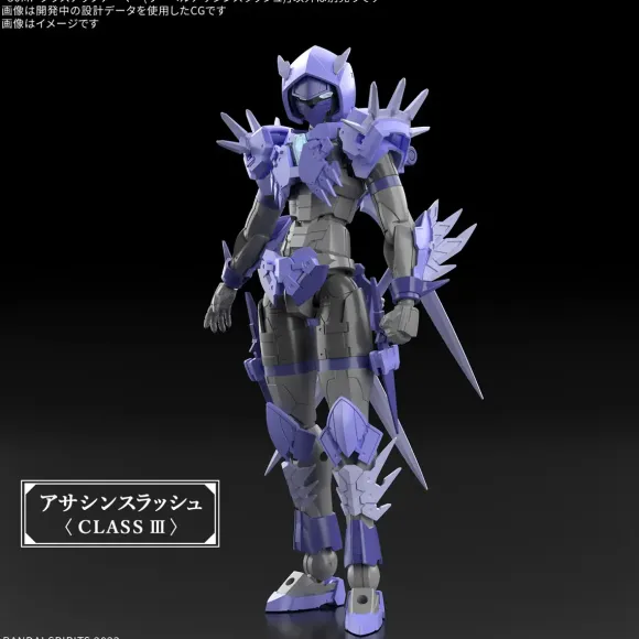 30MF Class Up Armor (Liber Assassin Slash)