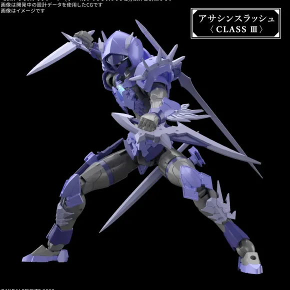 30MF Class Up Armor (Liber Assassin Slash)