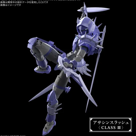 30MF Class Up Armor (Liber Assassin Slash)