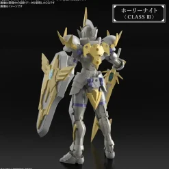 30MF Class Up Armor (Liber Holy Knight)