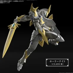30MF Class Up Armor (Liber Holy Knight)