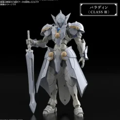 30MF Class Up Armor (Liber Paladin)