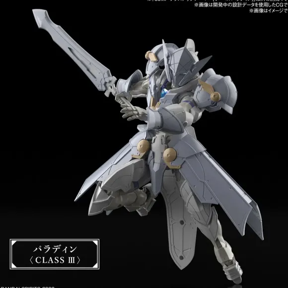 30MF Class Up Armor (Liber Paladin)