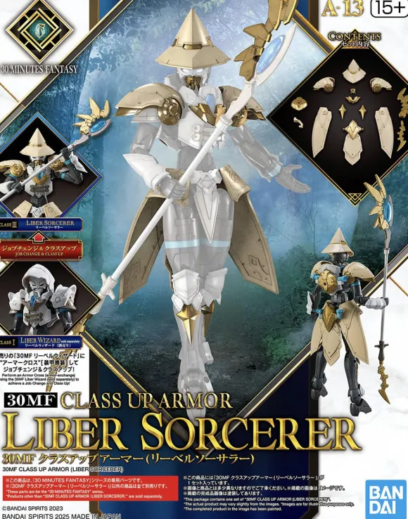 30MF Class Up Armor (Liber Sorcerer)