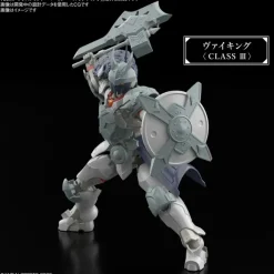 30MF Class Up Armor (Liber Viking)