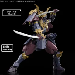30MF Class Up Armor Meteoric Ironshogun