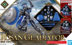 30MF Class Up Armor Rosan Gladiator
