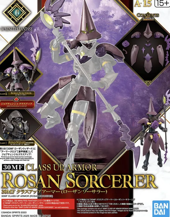 30MF Class Up Armor (Rosan Sorcerer)