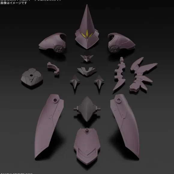 30MF Class Up Armor (Rosan Sorcerer)
