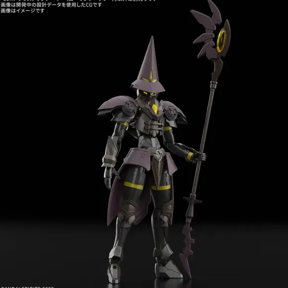 30MF Class Up Armor (Rosan Sorcerer)