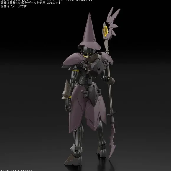 30MF Class Up Armor (Rosan Sorcerer)