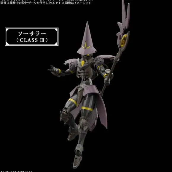 30MF Class Up Armor (Rosan Sorcerer)