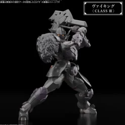 30MF Class Up Armor (Rosan Viking)