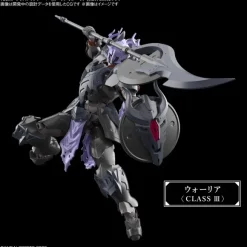 30MF Class Up Armor (Rosan Warrior)