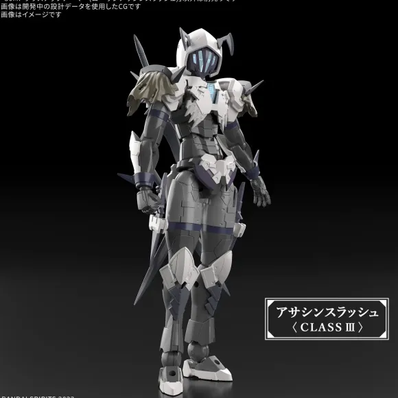 30MF Class Up Armor (Rozen Assassin Slash)