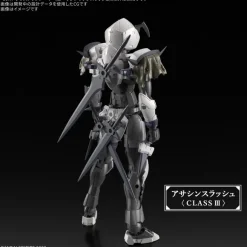 30MF Class Up Armor (Rozen Assassin Slash)
