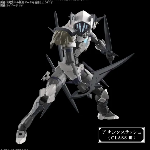 30MF Class Up Armor (Rozen Assassin Slash)