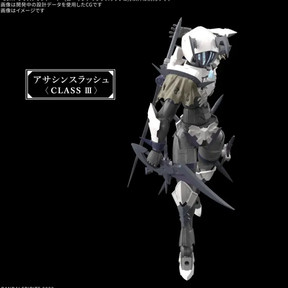 30MF Class Up Armor (Rozen Assassin Slash)
