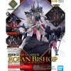 30MF Class-Up Armor (Rozen Bishop)