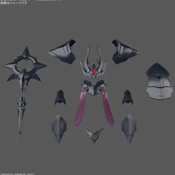 30MF Class-Up Armor (Rozen Bishop)