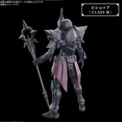 30MF Class-Up Armor (Rozen Bishop)