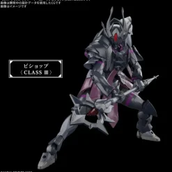 30MF Class-Up Armor (Rozen Bishop)