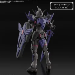 30MF Class Up Armor (Rozen Holy Knight)