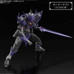 30MF Class Up Armor (Rozen Holy Knight)