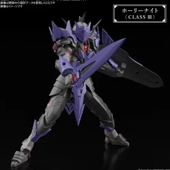 30MF Class Up Armor (Rozen Holy Knight)