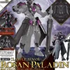 30MF Class Up Armor (Rozen Paladin)