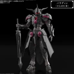 30MF Class Up Armor (Rozen Paladin)