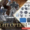 30MF Item Shop 1 (Knight Option)