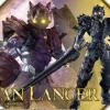 30MF Rozen Lancer