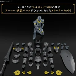 30MF Rozen Lancer