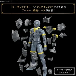 30MF Rozen Lancer