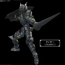 30MF Rozen Lancer