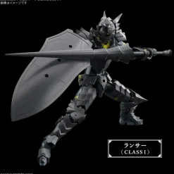 30MF Rozen Lancer