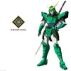 30MF Yoroi-Shinden Samurai Troopers Shion of the Light