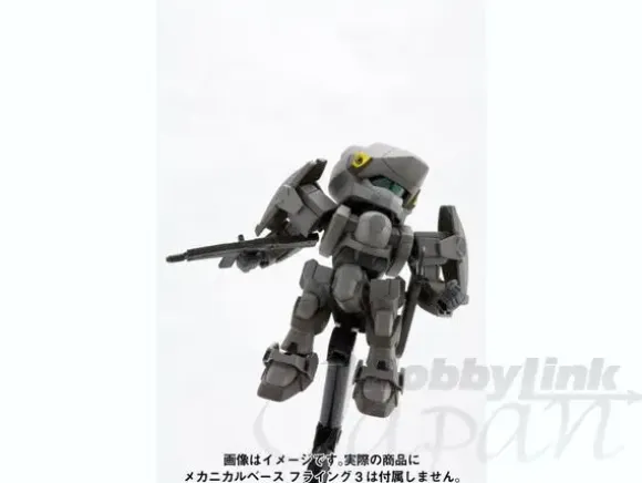 M9 Gernsback (D-Style)