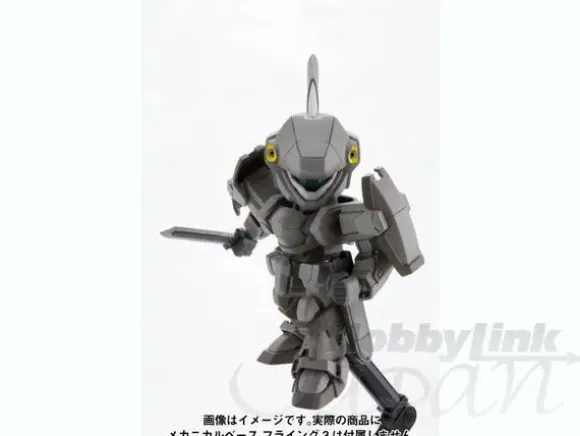 M9 Gernsback (D-Style)