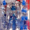 MGM-01 Magne Microman Achilles