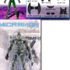 Microman Military Force 2004 MF-07