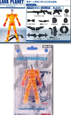 Microman Military Force 2004 MF-03