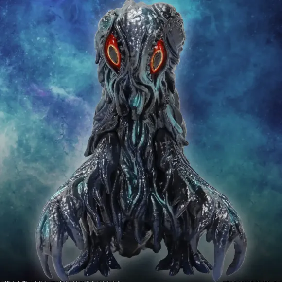Middle Size Series Godzilla CREATION Hedorah 1.0 Oboroge Ver.
