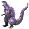 Middle Size Series Godzilla EX (Wave 8) Godzilla (2016) 4th Form Radiant Heat Ray Standard Ver.