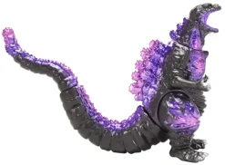 Middle Size Series Godzilla EX (Wave 8) Godzilla (2016) 4th Form Radiant Heat Ray Standard Ver.
