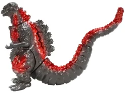 Middle Size Series Godzilla EX (Wave 8) Godzilla (2016) 4th Form Standard Ver.